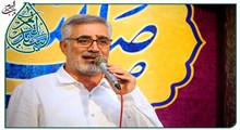 ولادت حضرت امام محمد تقی/باب الجواد/ابوالفضل بختیاری