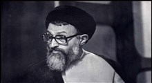 آیت الله شهید دکتر بهشتی - آزادی و شرایط آن در اسلام1