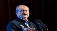 پزشکیان: آنچه در روند تفاهم‌نامه به آن رسیدیم، بدون استثنا اجماع کارشناسی همه کسانی بود که دستی بر آتش داشتند