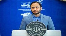 بهدری جهرمی: رئیسی به نیویورک می‌رود