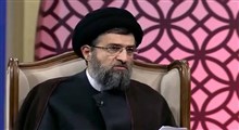 بیشترین حرمت و احترام در اسلام مربوط به چیست؟/ استاد حسینی قمی