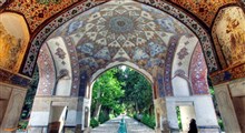 باغ فین کاشان نمونه از باغ های پرآوازه ایران