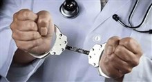 پزشک قلابی که با سرم بیهوشی وارد خانه‌ها می‌شد!