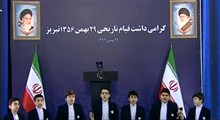 جمع‌خوانی قرآن توسط نوجوانان تبریزی در محضر رهبر انقلاب اسلامی