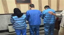 تصاویری از باند سرقت مسلحانه در تهران