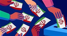 نماهنگ | انتخاب قوی، ایران قوی