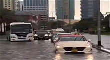 وضعیت خیابان های دبی بعد از سیل