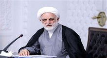 اولویت رئیس قوه قضاییه برای مرخصی عید زندانی‌ها