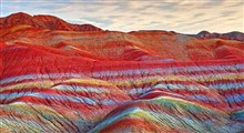 کوه‌های رنگی در ایران