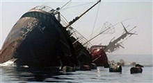 غرق شدن کشتی ایرانی!
