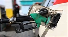مردم با گرانی بنزین مخالفند؟