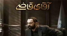 توضیحات حقوقی آقای قاضی در مورد وکیل تسخیری