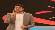 سوتی عجیب علی ضیاء در برنامه زنده...!