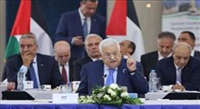 رئیس تشکیلات خودگردان فلسطین: در سرزمین خود می‌مانیم