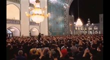 همخوانی مردم در حرم امام رضا (ع) با محمدحسین پویانفر