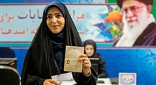 دهه‌شصتی‌ها در راه مجلس / ثبت نام انتخابات مجلس