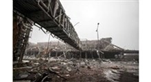 فرودگاه مخروبه «هوستومل» همزمان با درگیری‌ها در حومه کی‌یف