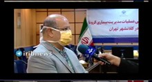 توصیه جدی رئیس ستاد مبارزه با کرونای استان تهران به مردم