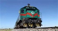 حادثه خروج قطار مشهد_ یزد!