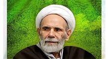 روضه فاطمیه حاج آقامجتبی تهرانی