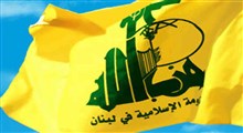 نفربر زرهی رژیم صهیونیستی در دام پهپاد حزب‌الله