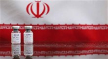 وضعیت واکسن‌های ایرانی!