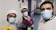 حضور جهادی طلاب در بیمارستان فرقانی قم برای خدمت به بیماران کرونا