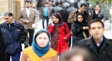 زنان ایرانی؛ شادند یا افسرده؟