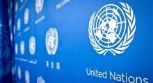 سازمان ملل در قرنطینه