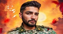 منزل پدری "شهید شاهرخی فر" در شوشتر