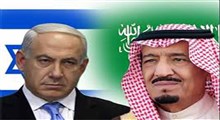 روند ارتباط آل سعود با اسرائیل!