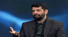 تلاش فرانسه برای تفرقه‌افکنی در رسانه‌های ایران