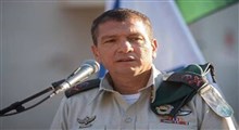 استعفای بالاترین مقام نظامی صهیونیست‌ها