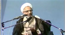 انتخاب پیامبر(ص) برای شرح معمای جهان/ آیت الله جوادی آملی