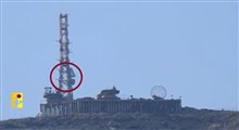هدف قرار دادن تجهیزات جاسوسی ارتش اسرائیل توسط حزب‌الله