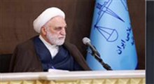 انتقاد صریح بازاری‌ها از رئیس قوه قضاییه؛ آقای اژه‌ای ...