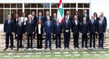 ناکامی مجلس لبنان در انتخاب رئیس جمهور
