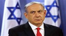 ترس عیان نتانیاهو از ایران!
