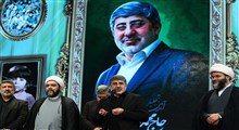 هدیه ویژه رهبر انقلاب برای محمدرضا طاهری در کنگره ملی نوحه
