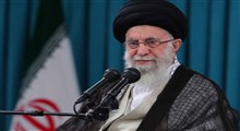 با خط فارسی بنویسید ساخت ایران
