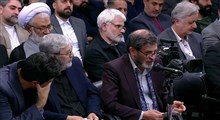 کنون که قرعه به نام حماس افتاده‌ست... (آقای ناصر فیض)