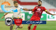 خلاصه بازی فوتبال پرسپولیس 1 - شاهین شهرداری بوشهر 0