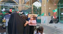 مراسم بزرگداشت شهیده سیده بشری خامنه‌ای در مسجد دانشگاه شریف