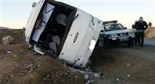واژگونی اتوبوس مسیر اصفهان به مشهد