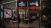 آخرین نتایج رسیدگی به اتهامات مالک کافه ساعدی‌نیا
