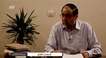 بدون توقف | قسمت هفتم: سیاست های نظام جمهوری اسلامی؛ استاد رحیم پور ازغدی