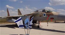نیروی هوایی اسرائیل آتشفشانی بر سر مردم اسرائیل!