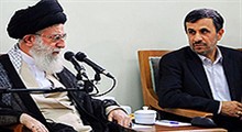 بیانات قابل تأمل رهبر معظم انقلاب در اولین دیدار احمدی نژاد