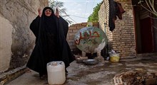 استوری بحران کم آبی در خوزستان