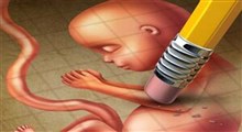 آمار عجیب سقط جنین در ایران!